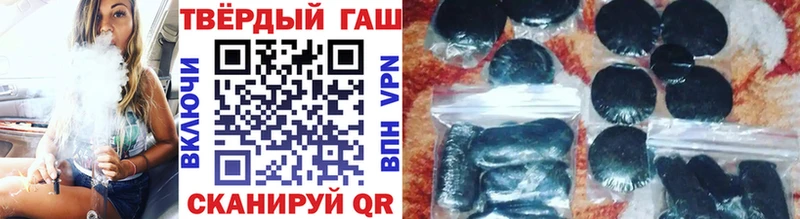Какие есть наркотики Петровск-Забайкальский Марихуана  kraken ССЫЛКА  Кетамин  МЕФ  MDMA 