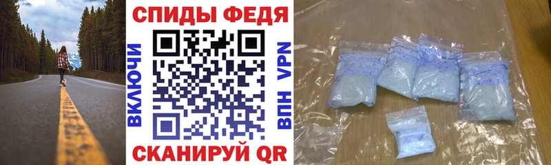 Амфетамин VHQ нарко площадка телеграм Петровск-Забайкальский kraken как зайти