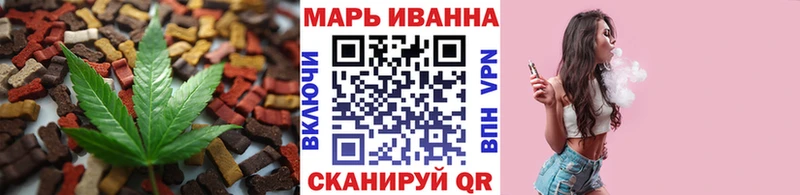 Canna-Cookies марихуана  Петровск-Забайкальский 