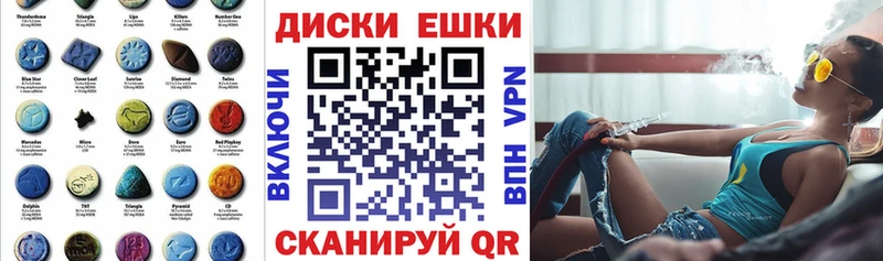 Ecstasy MDMA  цены   kraken tor  Петровск-Забайкальский 