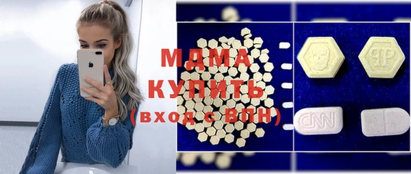 меф Алексеевка