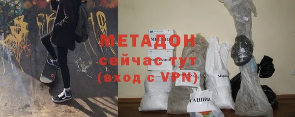 трава Алзамай