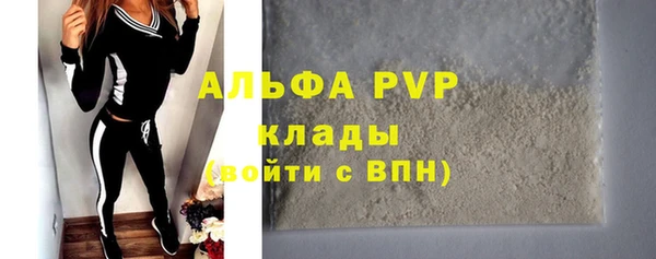 каннабис Нефтекумск