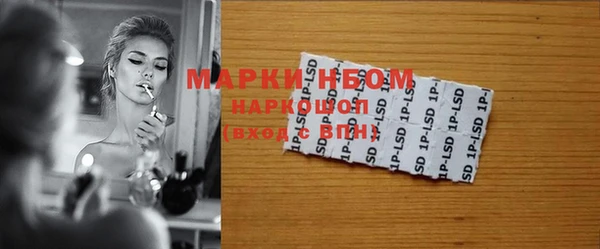 прущая мука Алексин