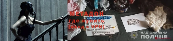 трава Алзамай