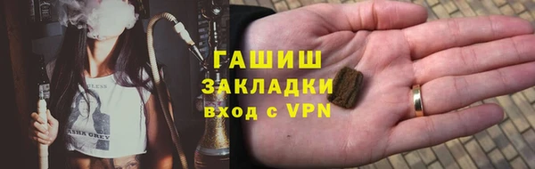 меф Алексеевка