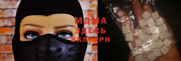 меф Алексеевка