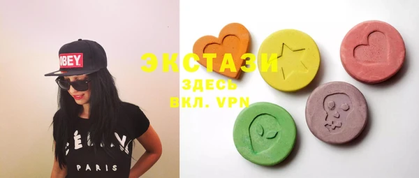 прущая мука Алексин
