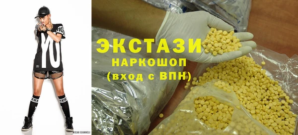трава Алзамай