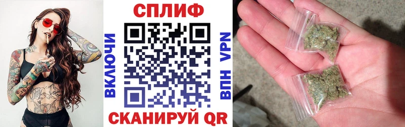наркотики Петровск-Забайкальский KRAKEN как зайти Бошки Шишки гибрид